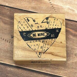 HTF INKADINKADO 8457-N BE MINE HEART WOOD MOUNTED RUBBER STAMP BY DAWN HOUSER